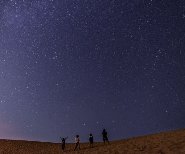 Tottori Stargazing