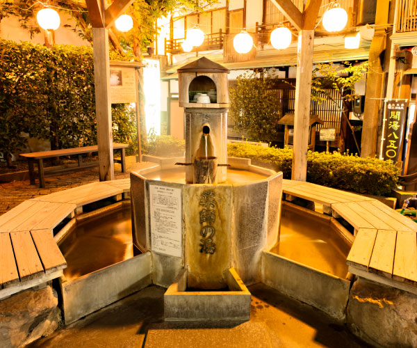 Misasa Onsen