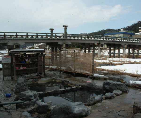 Misasa Onsen