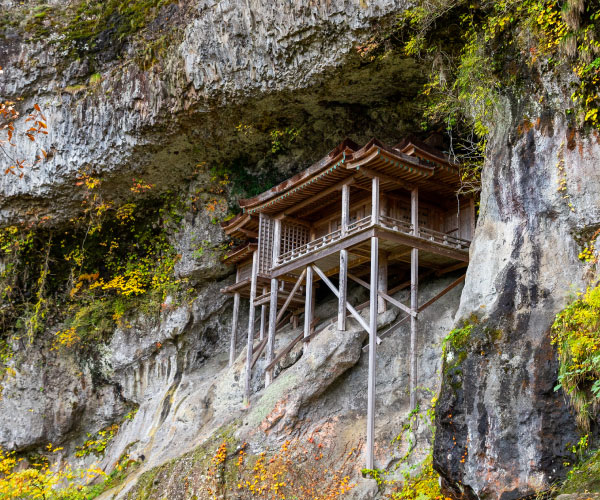 Misasa Onsen