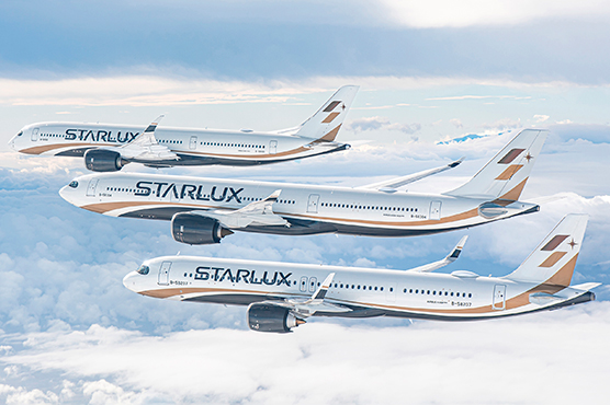 スターラックス航空エコノミークラス(STARLUX Airlines)　フォトギャラリー