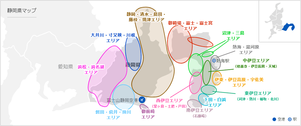 静岡の地図