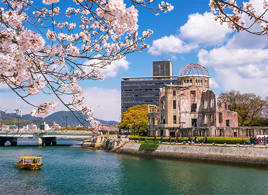 広島旅行・ツアー