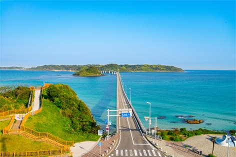 山口旅行・ツアー