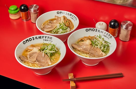 元祖らーめん横丁 ハーフラーメン