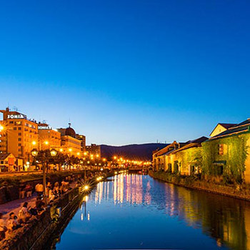 小樽・余市・キロロ・積丹旅行･ツアー