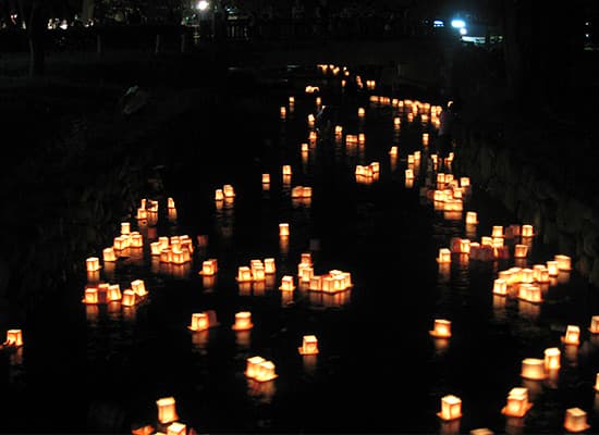 大沼湖水まつり