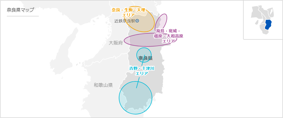 奈良の地図