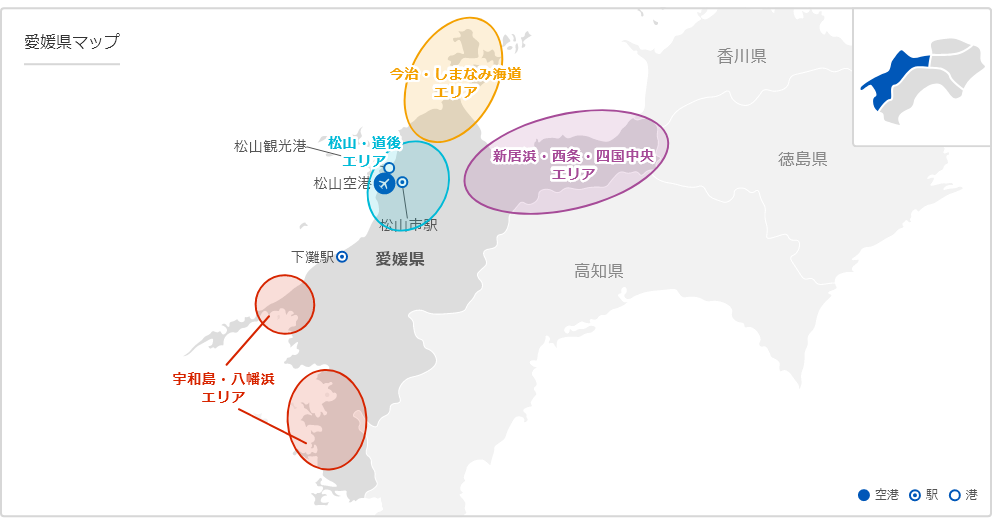 愛媛の地図