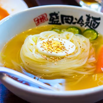 盛岡冷麺