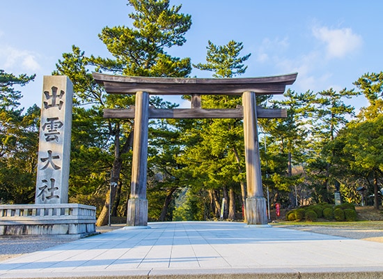 ご縁参りへ行こう 島根 出雲大社旅行 ツアー His 国内旅行