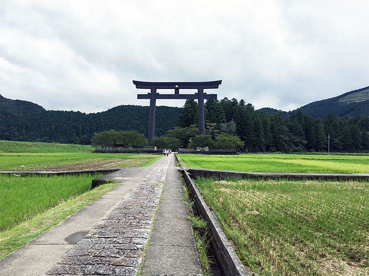 大斎原