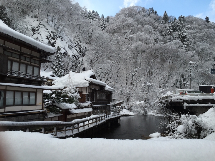 東山温泉