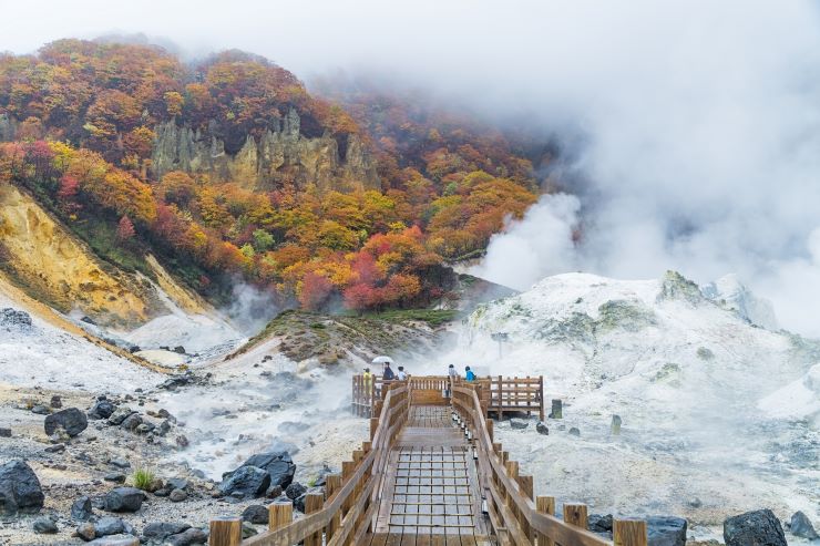 登別温泉