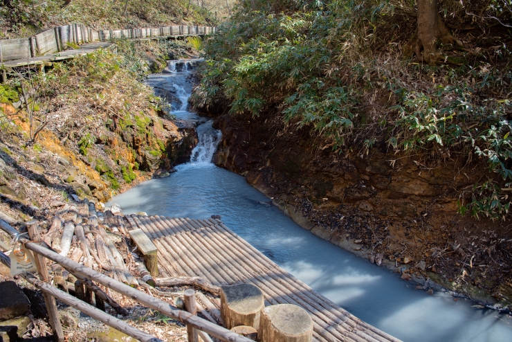 大湯沼川足湯