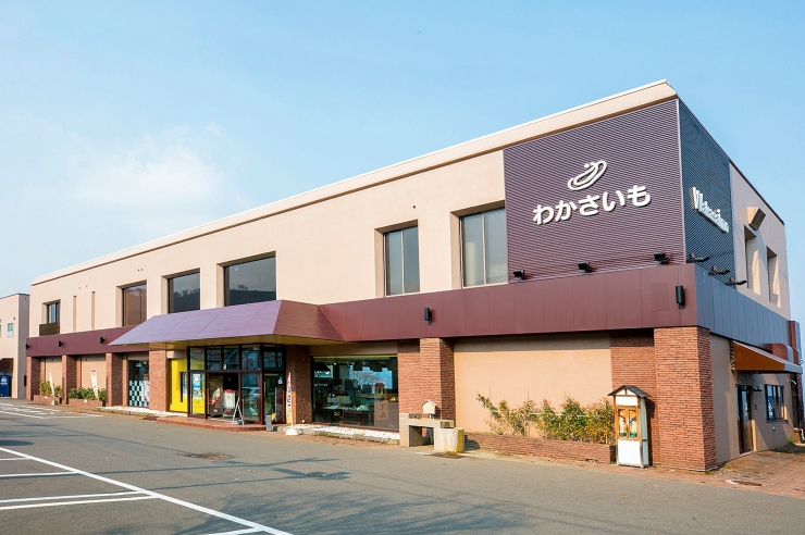 わかさいも洞爺湖本店　提供：わかさいも本舗