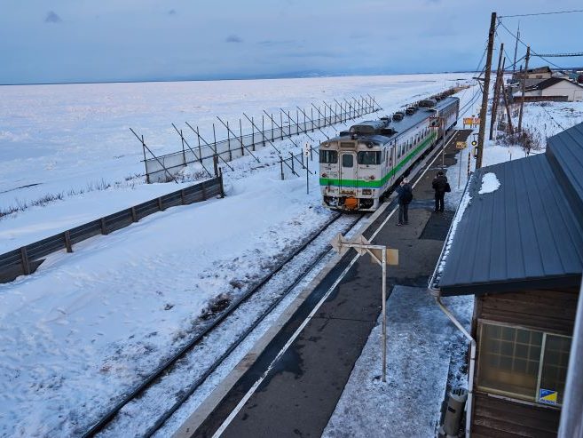 オホーツク海の流氷と北浜駅