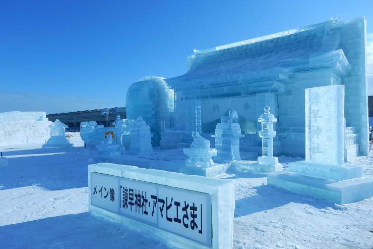 もんべつ流氷まつりメイン氷像　提供：紋別観光振興公社