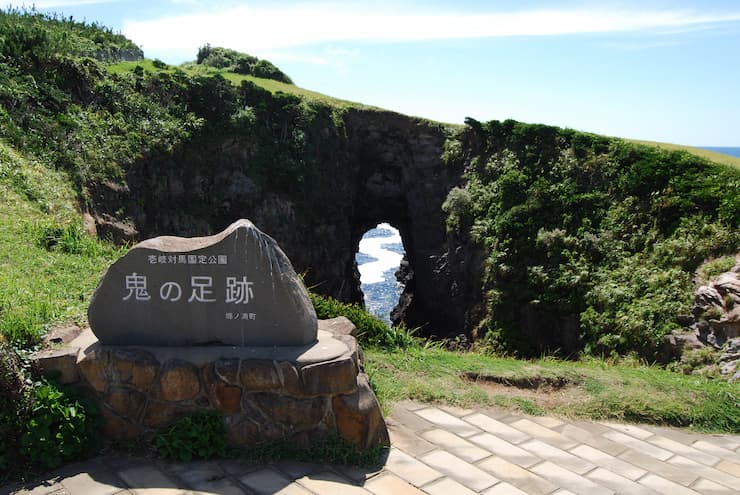 壱岐_鬼の足跡