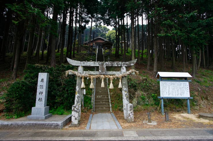 壱岐_月讀神社