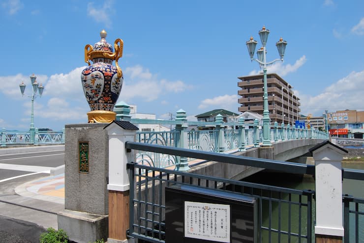 伊万里市 相生橋　提供：佐賀県観光連盟