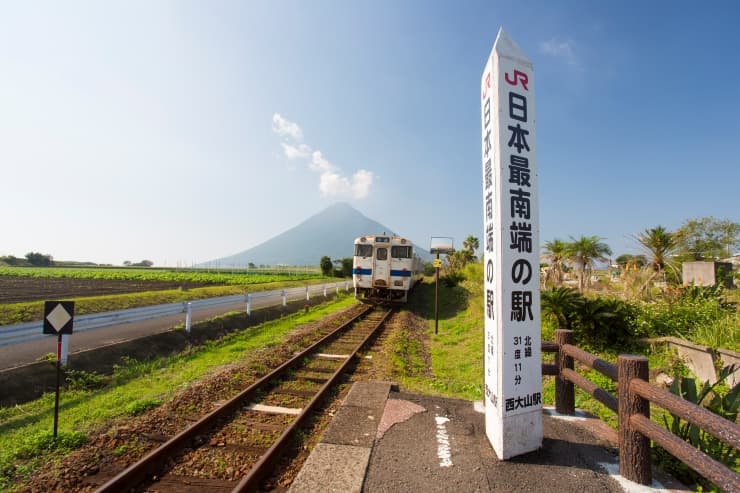 西大山駅2　提供：南薩地域振興協会