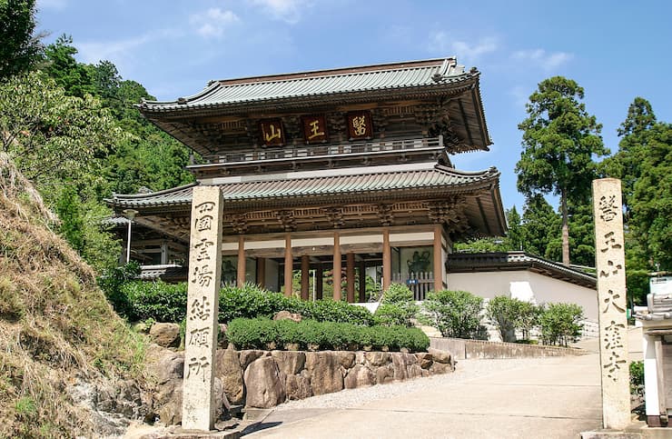 医王山 遍照光院 大窪寺