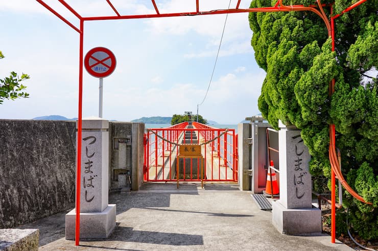 津嶋神社