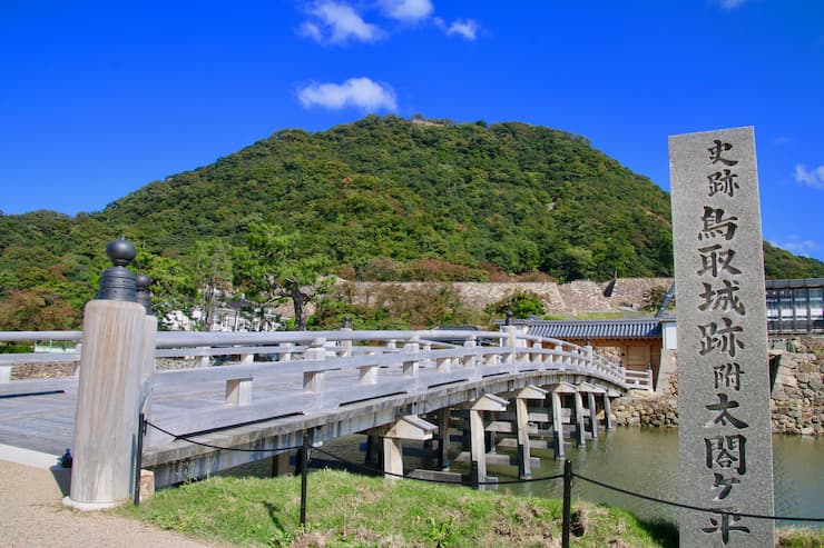 擬宝珠橋・鳥取城跡