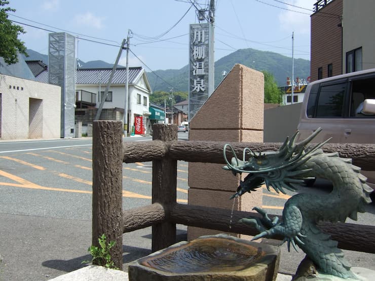 山口県_川棚温泉