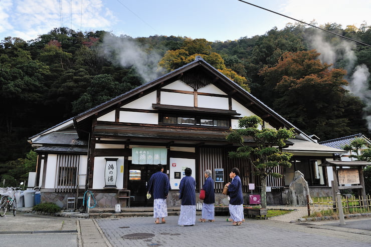 城崎温泉鴻の湯　提供：豊岡市