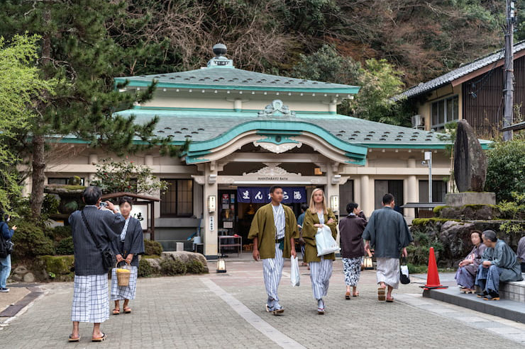 城崎温泉まんだら湯　提供：豊岡市