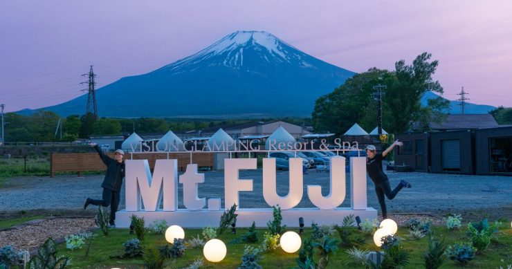 ビジョングランピングリゾート山中湖_全景