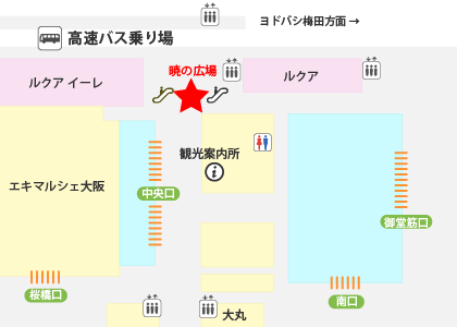 JR大阪駅 ノースゲートビルディング　1F中央「暁の広場」