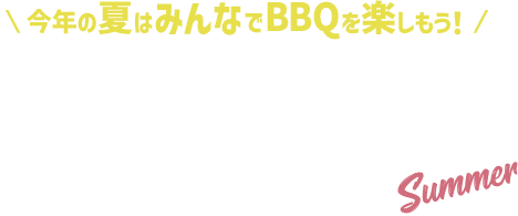 ベストナイン 森友哉