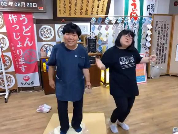 香川県 こんぴら町歩きガイド やぎちゃん が誘うdeepなこんぴらさん 踊る 中野うどん学校へ体験入学 オンラインバスツアー His オンラインツアー