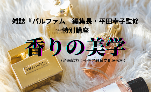 CHANEL サンプル 合計44点 レビュー高評価 feriasdellibro.mincultura