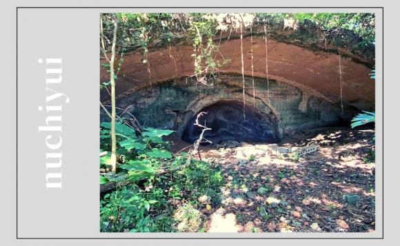 沖縄 石垣島 石垣島の戦争遺跡めぐり 戦争の歴史にふれる旅 平和学習オンラインツアー His オンラインツアー