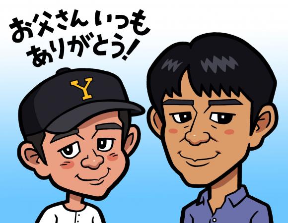 Zoom似顔絵 父の日プラン Tv番組にも出演 かわいいキャラクター風似顔絵をお描きします しんのすけによるオンライン似顔絵体験 His オンラインツアー