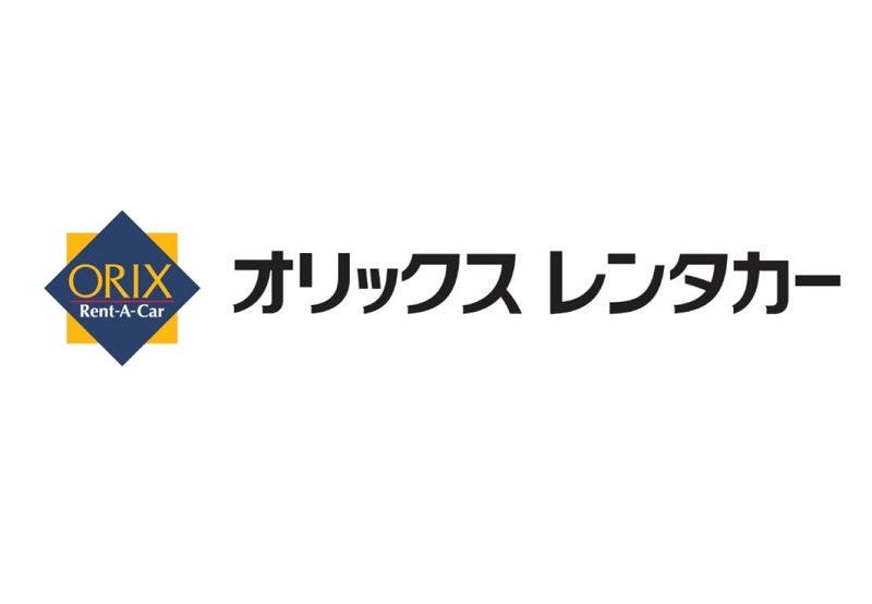 オリックスレンタカー ノート トール5人乗り又は同等クラス Saクラス 久米島空港 H I S Lealeaokinawa