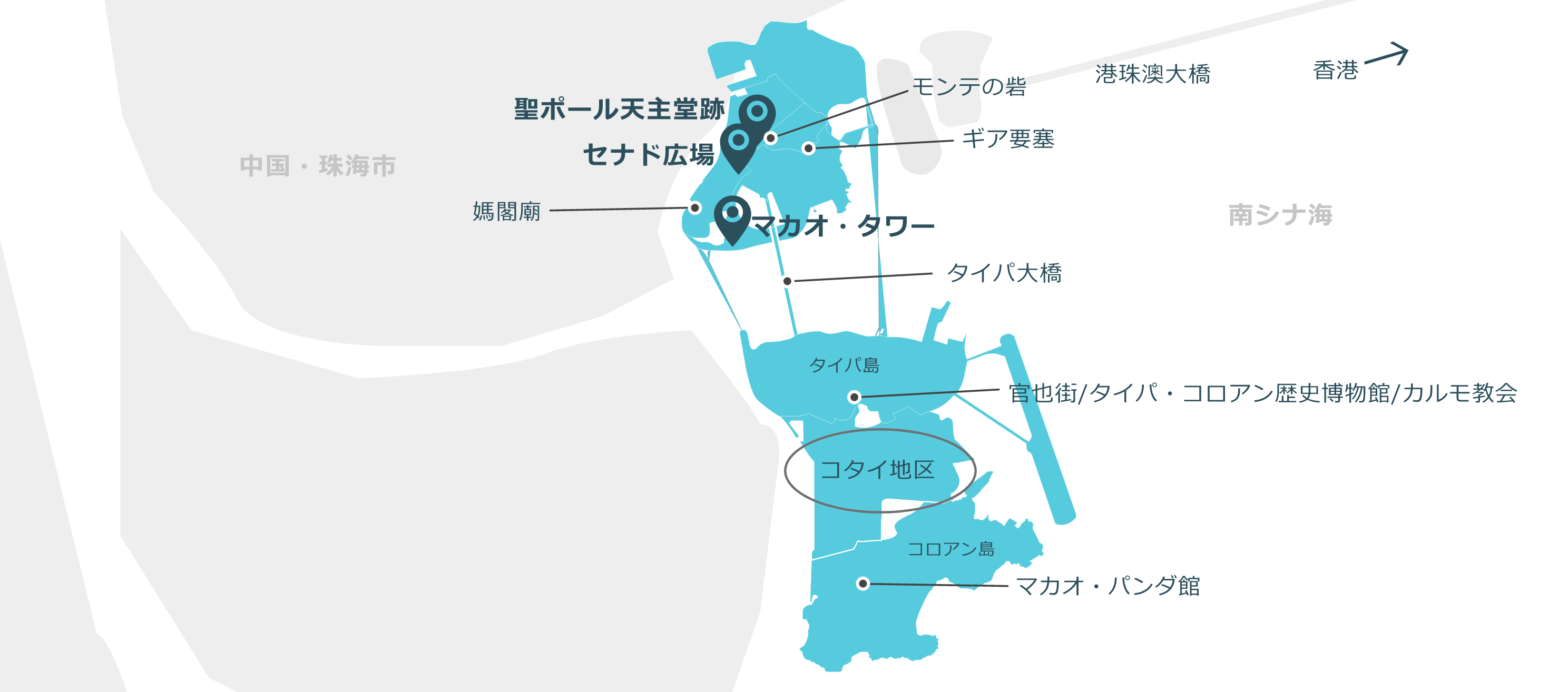 マカオのマップ