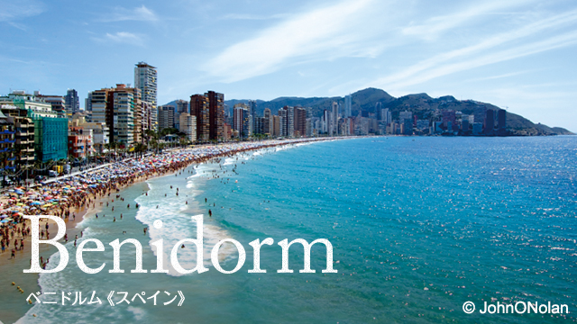 Benidorm ベニドルム（スペイン）