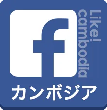 画像：Facebookのロゴ