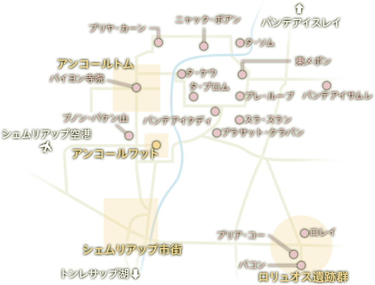 画像：アンコール遺跡群の地図