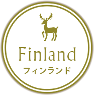 Finland フィンランド