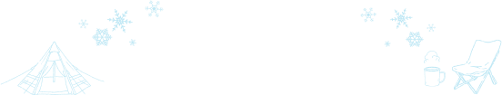 おすすめ観測地