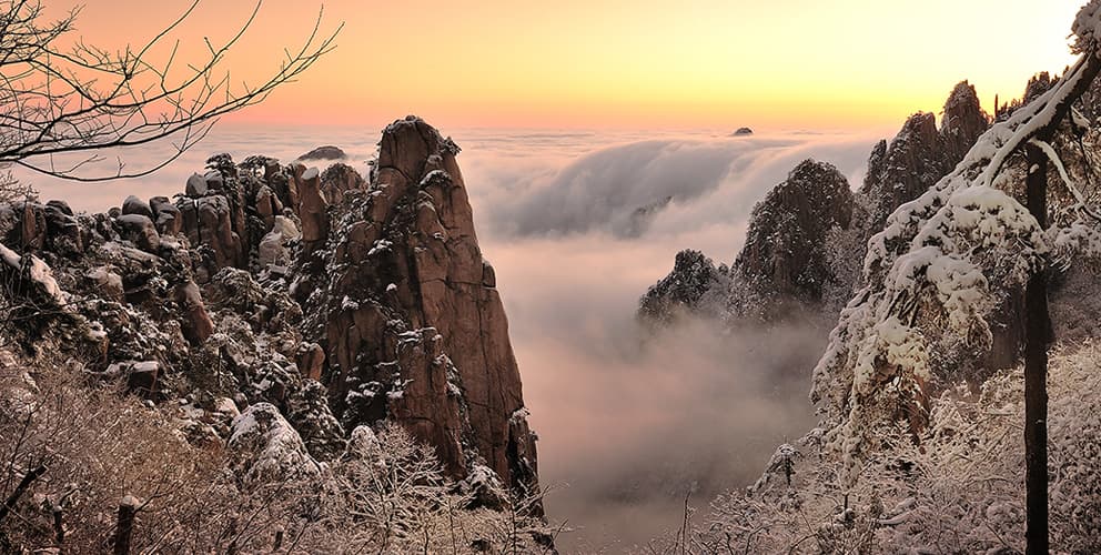 黄山