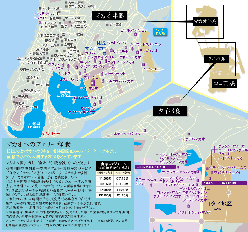 ブラックフライデー トイザらス