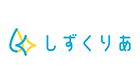 しずくりあ